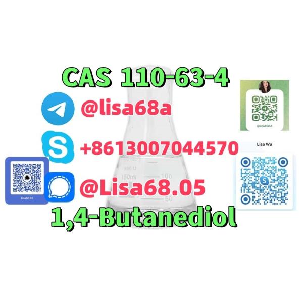 CAS 110645 2Butene14diol C4H8O2 2280851